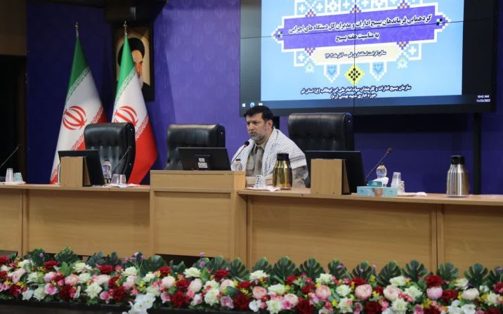مدیران کل باید مستقیما درگیر مشکلات شده و آنها را حل کنند مدیران کل باید مستقیما درگیر مشکلات شده و آنها را حل کنند